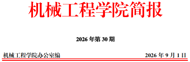 3b0575f53e3c4b7a897a4166c7daee27.png